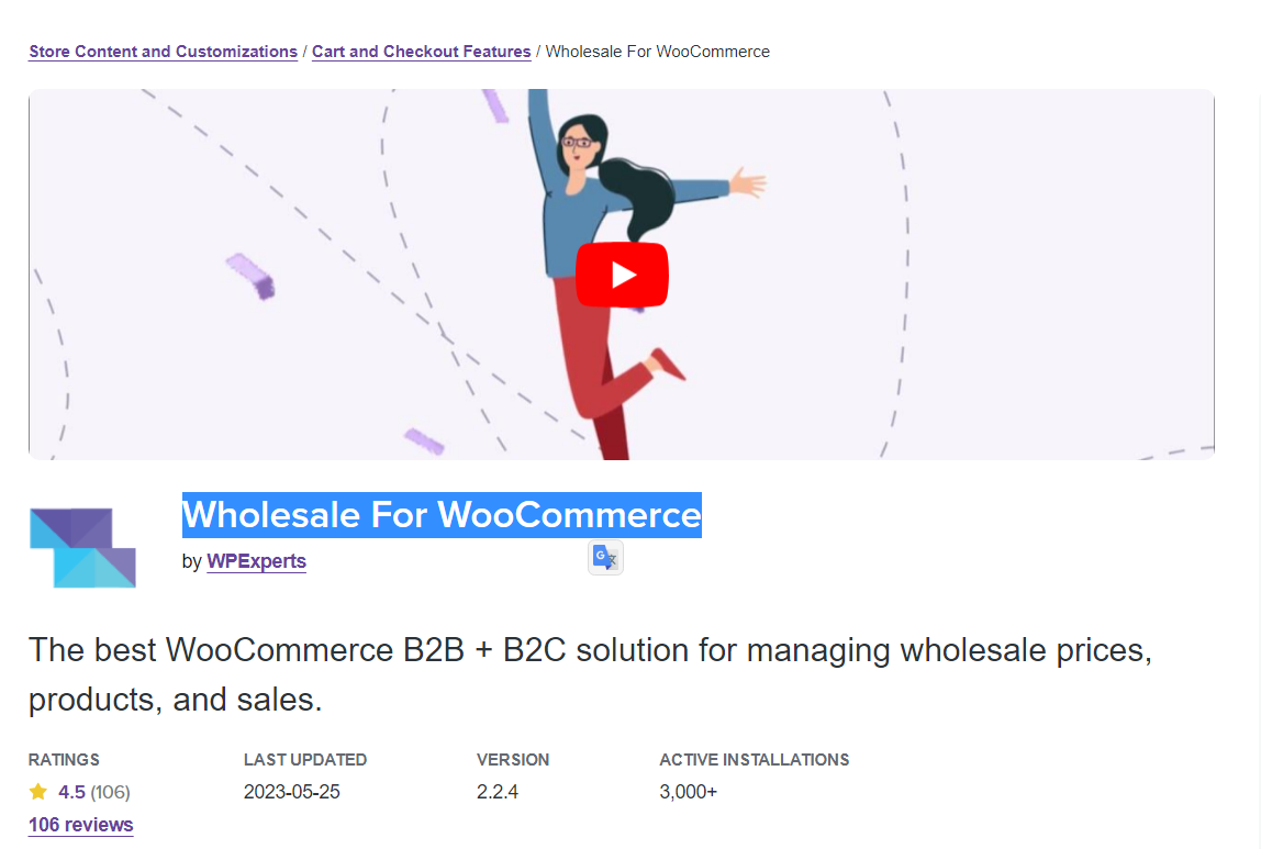 Wholesale For WooCommerce v2.5.0 (WPExperts)