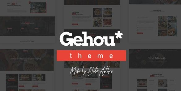Gehou – 现代餐厅和咖啡馆主题 1.1.4