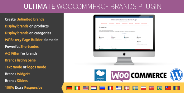 Ultimate WooCommerce Brands Plugin v2.0