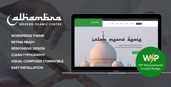 Alhambra (v1.1.10) Islamic Centre WordPress Theme