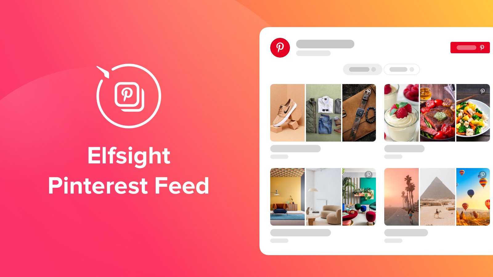 Elfsight Pinterest Feed v1.2.0
