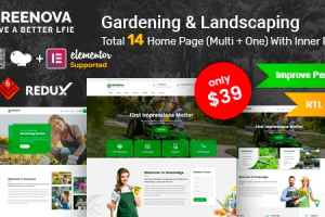 Greenova (v2.3.7) Gardening & Landscaping WordPress Theme [Activated]