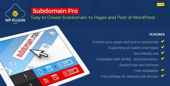 Subdomain Pro v3.0.0