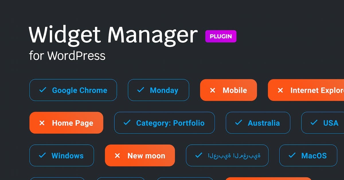 Widget Manager v1.0.2 WordPress Widgets Management System