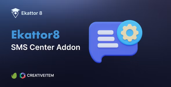 Ekattor 8 School SMS Center Addon (v2.0)学校短信中心插件
