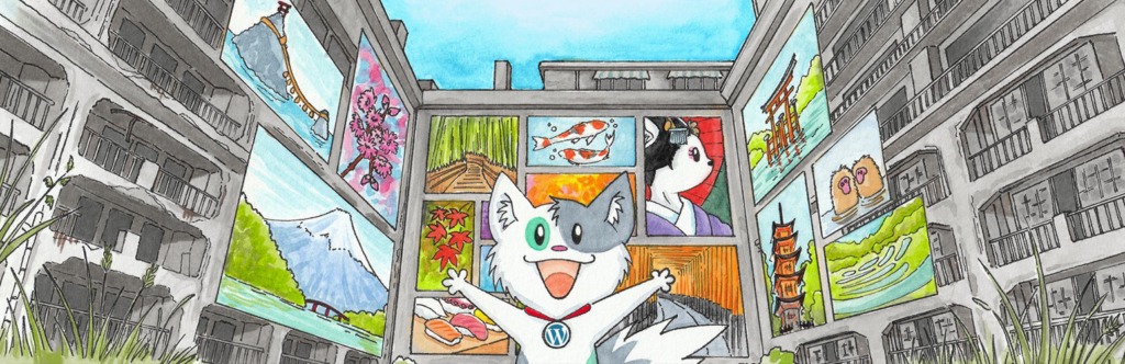 Meow Gallery Pro (v5.2.4)