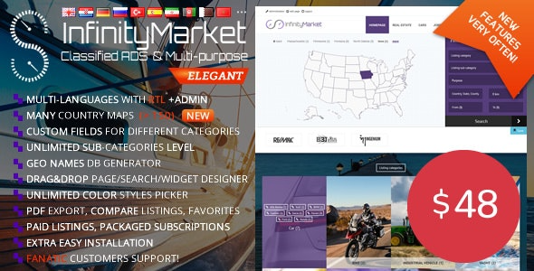 Infinity Market v1.7.5 Classified Ads Script (Activated)