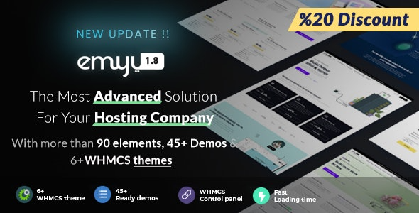 EMYUI 1.8.4 多用途网络托管与 WHMCS 模板