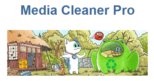 Meow Media Cleaner Pro (v6.8.5) Clean your WordPress [Activated]