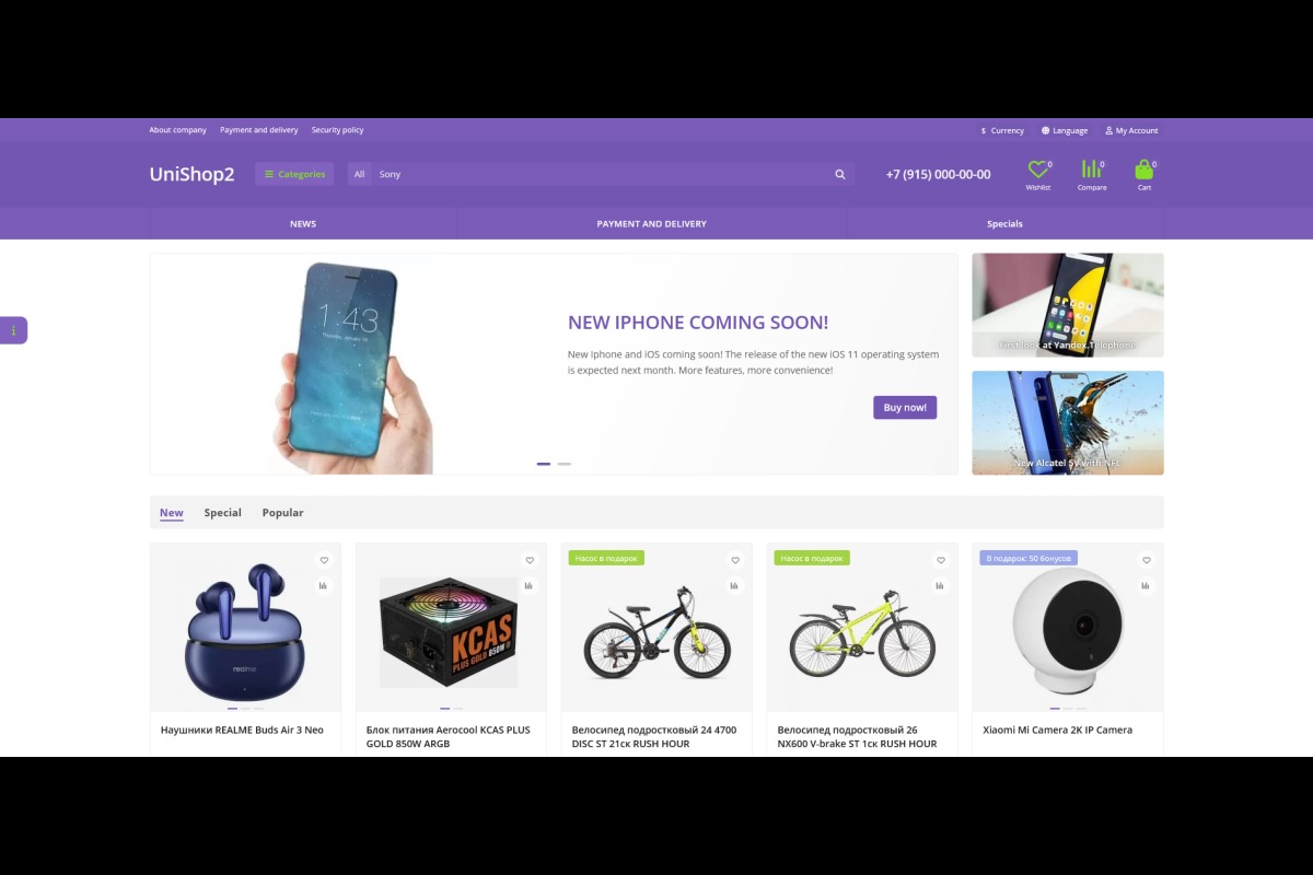 UniShop2 v2.9.6.0 universal responsive template for OpenCart and OcStore 3 [Activated]