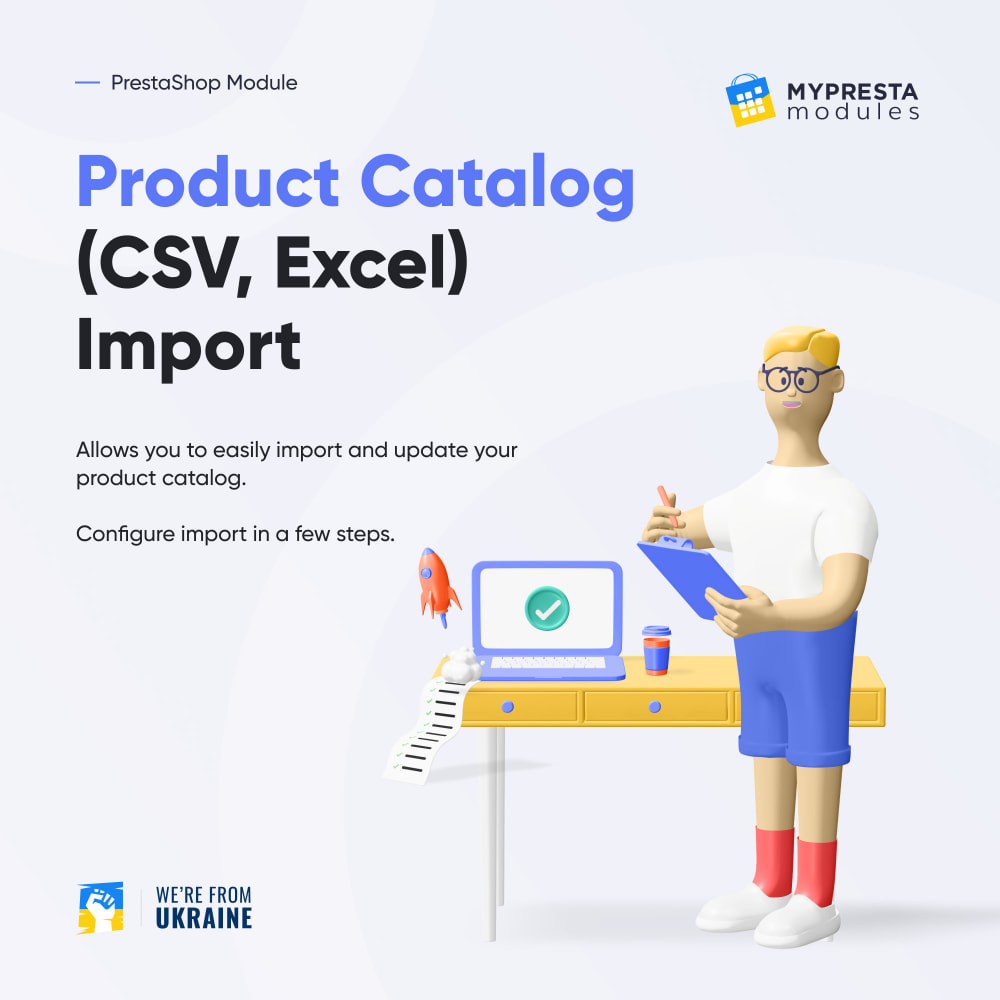 Product Catalog Module (CSV, Excel) Import v6.7.5